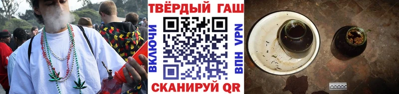 ГАШ индика сатива Навашино
