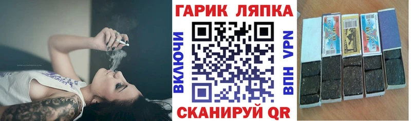 ГАШИШ убойный  Навашино 
