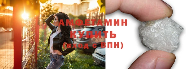 героин Наволоки