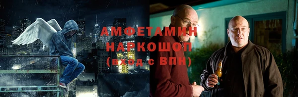 меф Навашино