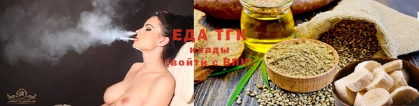 ешки Анжеро-Судженск