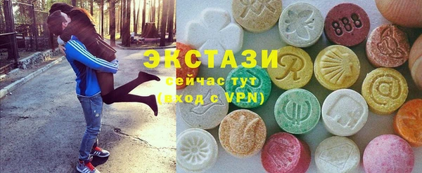 а пвп мука Апатиты