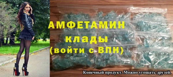 прущие крисы Нея