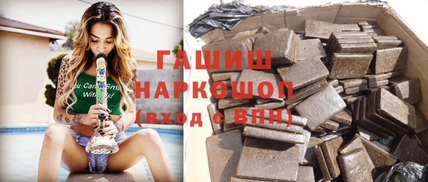 амф Балабаново